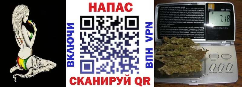 Наркотические вещества Смоленск Кетамин Гашиш Амфетамин COCAIN БУТИРАТ Канабис А ПВП