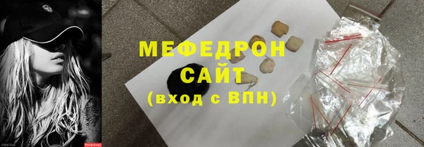 гашишное масло Вязники