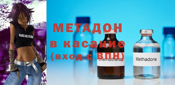 гашишное масло Вязники