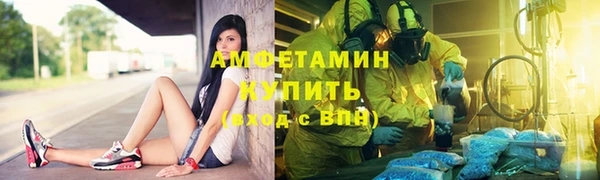 гашишное масло Вязники