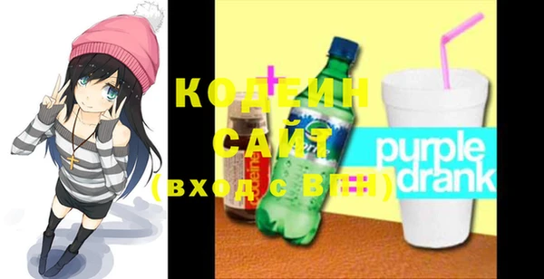 меф Вязьма