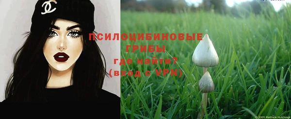 меф Вязьма
