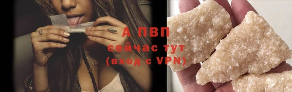 гашишное масло Вязники