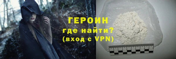 гашишное масло Вязники