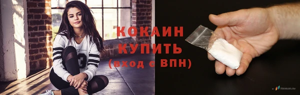 гашишное масло Вязники