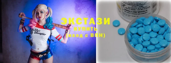 гашишное масло Вязники