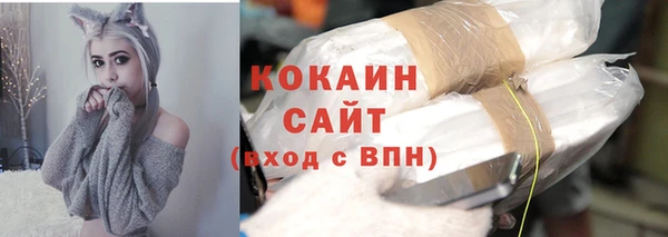 меф Вязьма