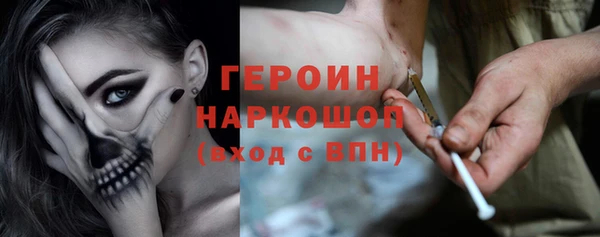 каннабис Вяземский