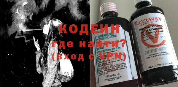 гашишное масло Вязники