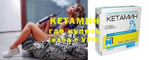 каннабис Вяземский