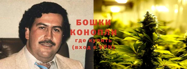 меф Вязьма