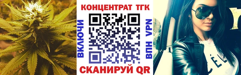 Дистиллят ТГК гашишное масло  Смоленск 