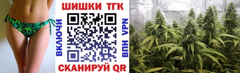 Конопля планчик  где купить наркотик  Смоленск 